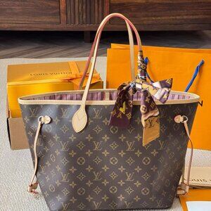 Classic Louis Vuitton Bag: A Stylish and Versatile Choice for Elegance